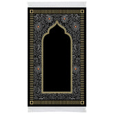 Zawiyah Padded Prayer Mat