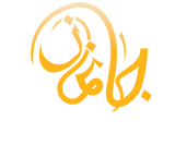 Janamaz.com