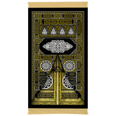 Kaaba Door Padded Prayer Mat