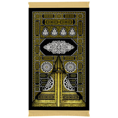 Kaaba Door Padded Prayer Mat